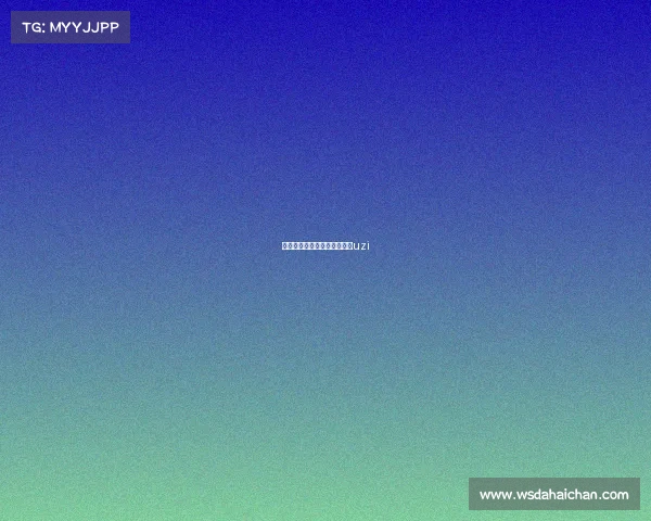 电子竞技退役大神—电竞退役uzi